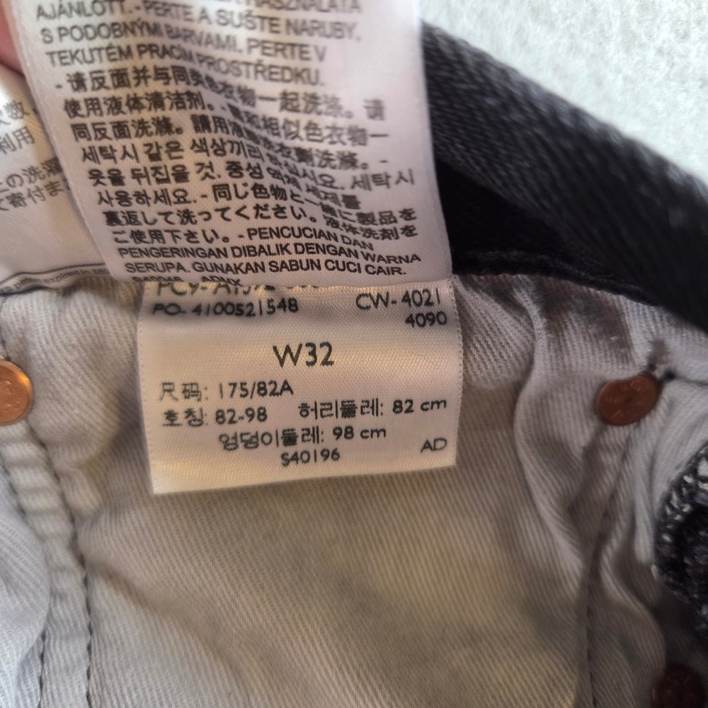 Stussy x Denim Tears x‎ Our Legacy TTL 501 Jeans Black Embroidered Script 32x32 - Picture 8 of 8